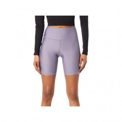 UNDER ARMOUR HG BIKE SHORT 1360939 530 ΜΩΒ