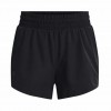 UNDER ARMOUR FLEX WOVEN SHORT 5IN 1376933 001 ΜΑΥΡΟ