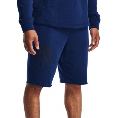 UNDER ARMOUR RIVAL TERRY SHORT 1361629 415 ROYAL